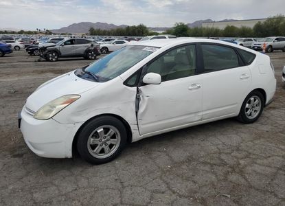 Vehicle Report for  - Image 1