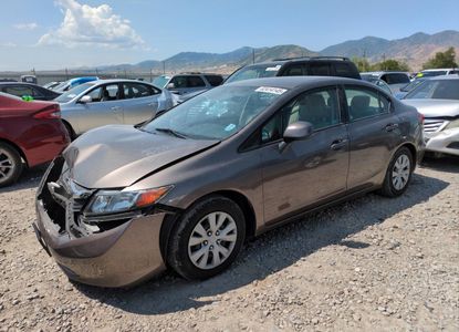 Vehicle Report for - Image 1