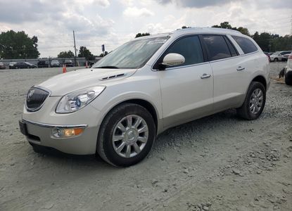 تقرير المركبة لـ VIN 5GAKRCED8CJ232146 - الصورة 1