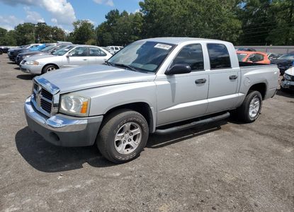 Отчет о транспортном средстве для VIN 1D7HE48K75S337445 - изображение 1