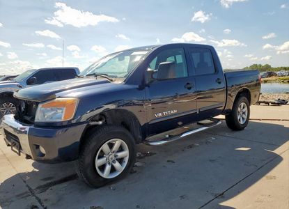 Vehicle Report for - Image 1