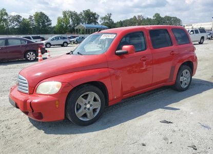 Vehicle Report for - Image 1