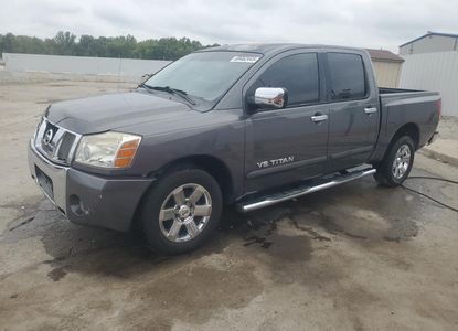 Fahrzeugbericht für VIN 1N6BA07A87N235051 – Bild 1