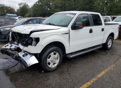 Vehicle Report for - Image 1