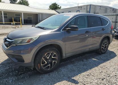 Informe del vehículo para VIN 5J6RM4H48GL042557 - Imagen 1