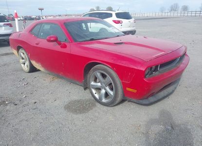 Vehicle Report for VIN 2C3CDYAG2DH575301 - Image 1