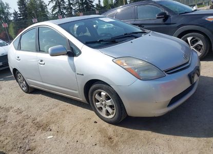 Vehicle Report for VIN JTDKB20U877563011 - Image 1