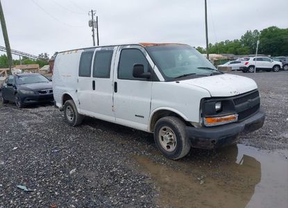 Raport pojazdu dla VIN 1GCGG25V751137335 - Obraz 1