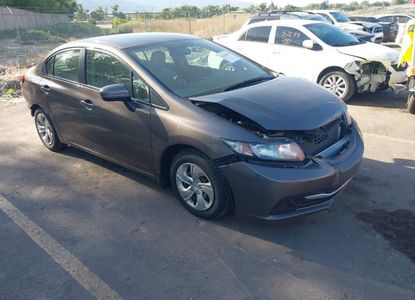 Raport pojazdu dla VIN 19XFB2F57EE216235 - Obraz 1