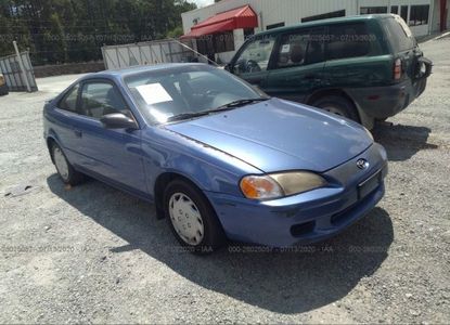 Rapport sur le véhicule pour VIN JT2CC52H3T0002097 - Image 1