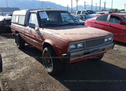 Rapport sur le véhicule pour VIN JB7FK44E7EY403242 - Image 1