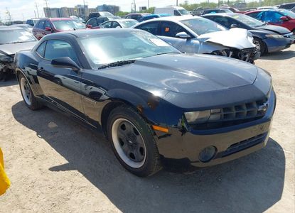 Vehicle Report for - Image 1