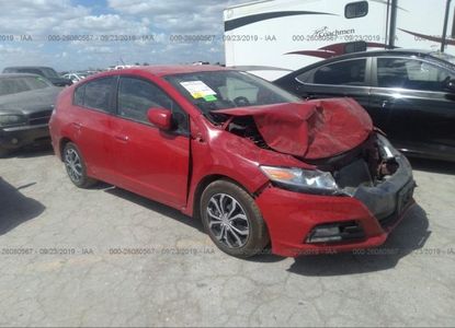 Fahrzeugbericht für VIN JHMZE2H3XCS005457 – Bild 1