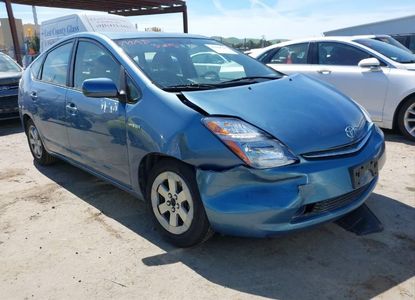 Vehicle Report for VIN JTDKB20U697893541 - Image 1