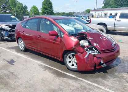 Rapport sur le véhicule pour VIN JTDKB20U153110322 - Image 1