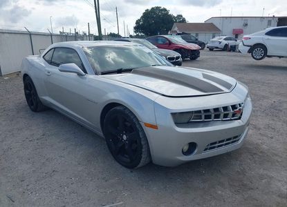 Vehicle Report for - Image 1