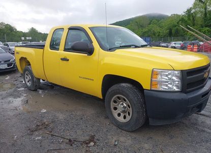 Vehicle Report for - Image 1