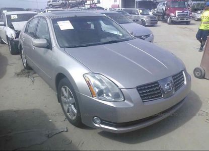 Raport pojazdu dla VIN 1N4BA41E14C931267 - Obraz 1