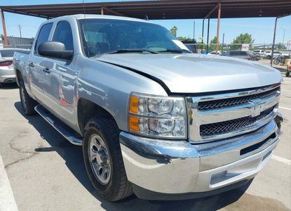 Vehicle Report for - Image 1