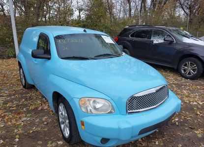 Vehicle Report for  - Image 1