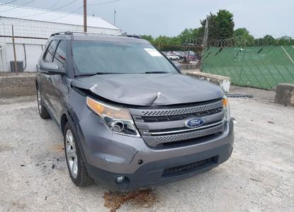 Звіт про транспортний засіб для VIN 1FM5K7F8XEGB85089 – зображення 1