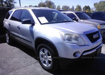 تقرير المركبة لـ VIN 1GKLRKED6AJ138880 - الصورة 1