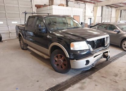 Vehicle Report for VIN 1FTPW14VX8KD02582 - Image 1