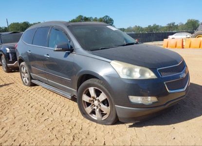 Vehicle Report for VIN 1GNEV33D89S112433 - Image 1