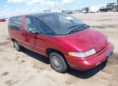 Доклад за превозно средство за VIN 1GNCU06D7LT108492 - Изображение 1