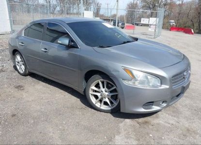 Informe del vehículo para VIN 1N4AA51E89C813578 - Imagen 1