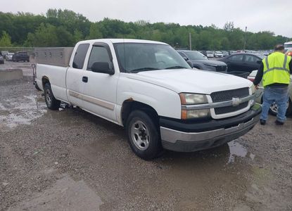Vehicle Report for - Image 1