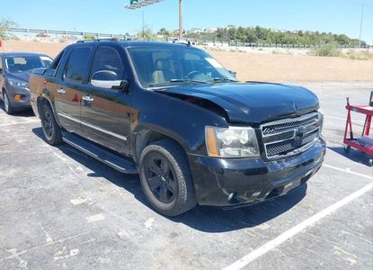Vehicle Report for - Image 1