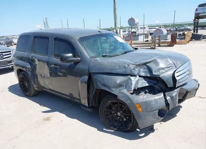 Informe del vehículo para VIN 3GNDA13D68S640485 - Imagen 1