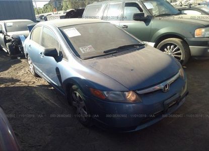 Raport pojazdu dla VIN 1HGFA16507L074755 - Obraz 1