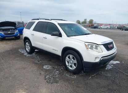 Raport pojazdu dla VIN 1GKER13758J257093 - Obraz 1