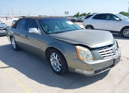 Raport pojazdu dla VIN 1G6KD5E68BU150489 - Obraz 1