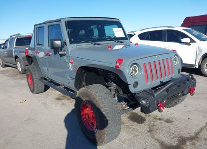 Raport pojazdu dla VIN 1C4BJWDG8EL264864 - Obraz 1