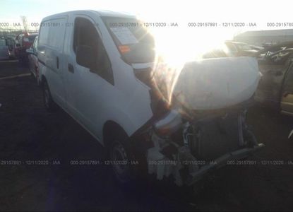 Доклад за превозно средство за - Изображение 1