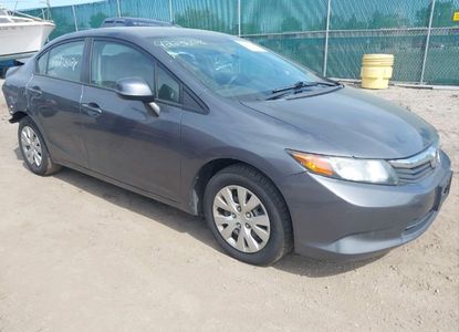 Raport pojazdu dla VIN 19XFB2F56CE012149 - Obraz 1