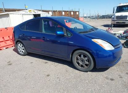 Raport pojazdu dla VIN JTDKB20U197859328 - Obraz 1