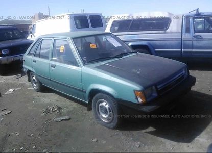 Vehicle Report for - Image 1