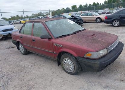 Raport pojazdu dla VIN JT2AE92E0J3138861 - Obraz 1