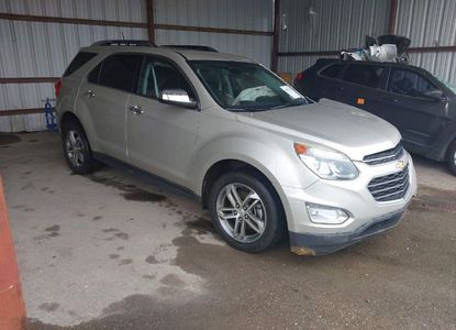 Informe del vehículo para VIN 2GNALDEK2G1109384 - Imagen 1