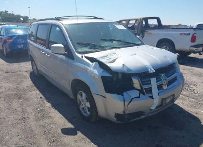 ავტომობილის ანგარიში VIN 2D4RN5D11AR280398 -ისთვის - სურათი 1