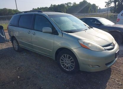 Vehicle Report for VIN 5TDZK22C38S173380 - Image 1