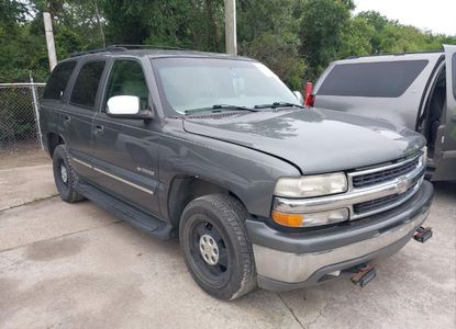 Informe del vehículo para VIN 1GNEC13T01J147222 - Imagen 1