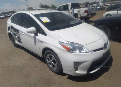 Vehicle Report for - Image 1