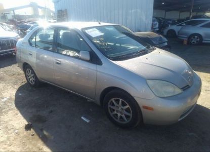 Informe del vehículo para VIN JT2BK12U020061269 - Imagen 1