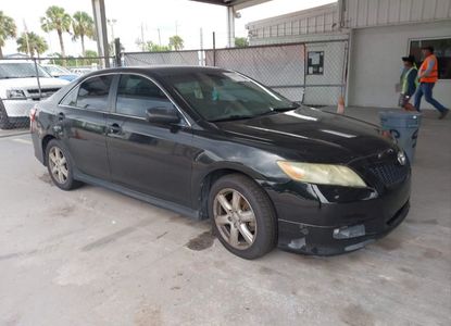 Raport pojazdu dla VIN 4T1BK46KX7U537184 - Obraz 1