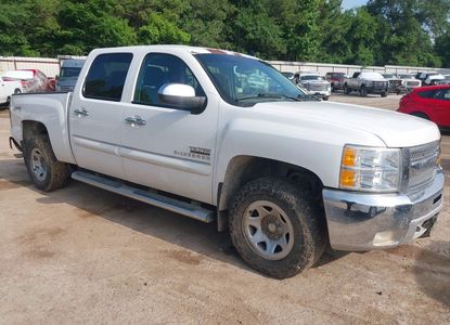 Vehicle Report for - Image 1